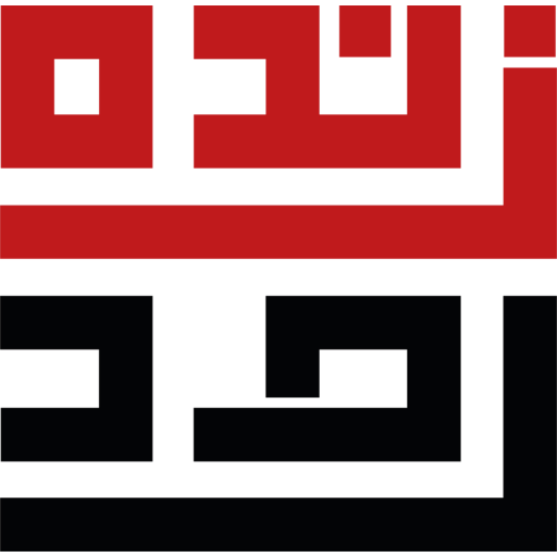 زنده‌رود